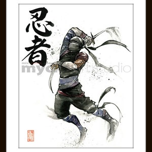 PRINT 8x10 NINJA Japanese Calligraphy by Mycks image 2