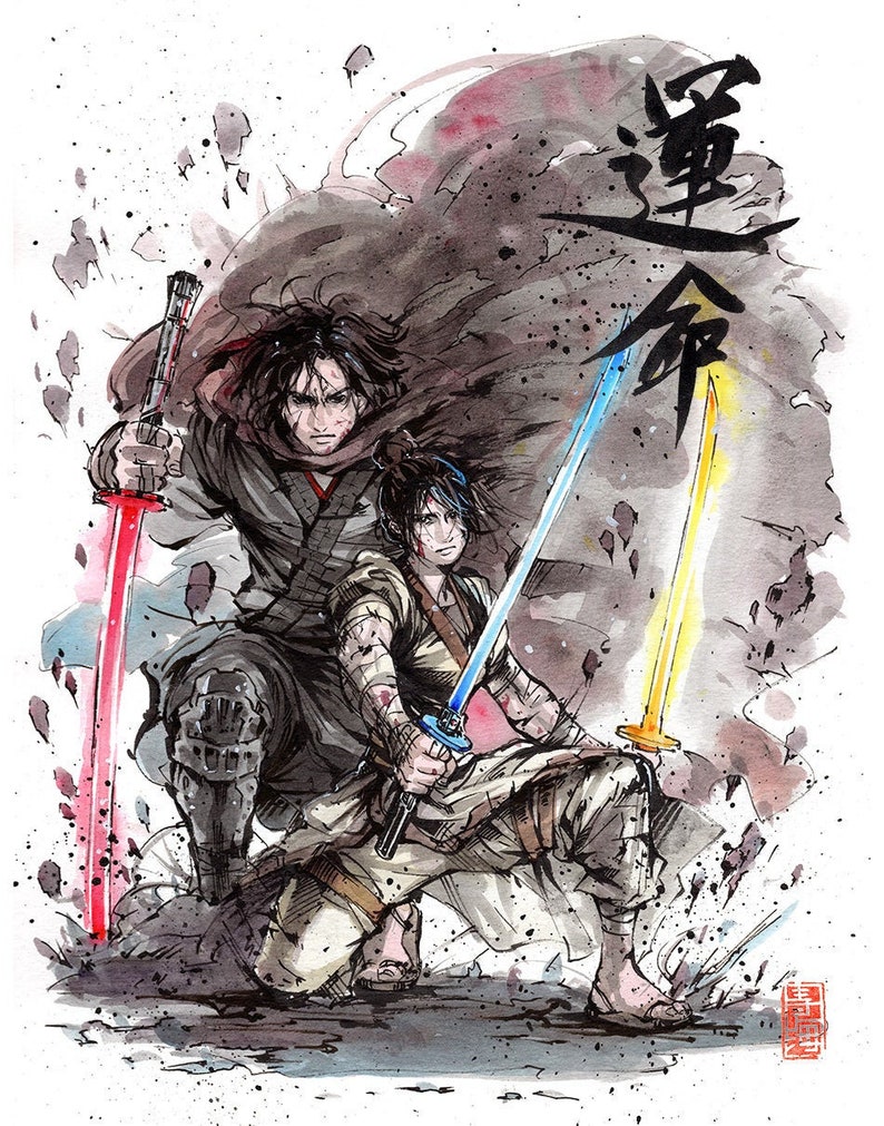 Fine Art Print 8x10 Samurai Kylo Ren and Rey parody with Japanese Calligraphy Destiny image 1