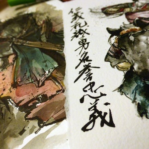 8x10 Fine Art Print sumi watercolor art of Darth Revan with Japanese Calligraphy Conqueror image 2