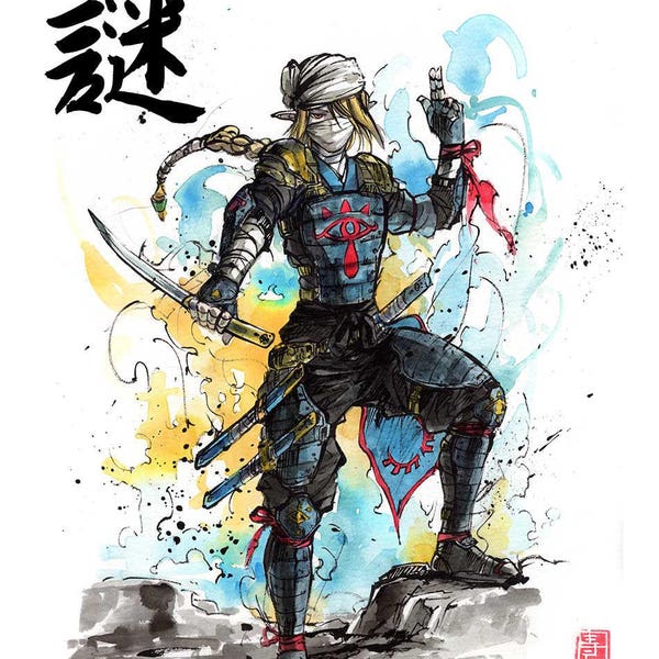 8x10 PRINT Sheik from Legend of Zelda Japanese Calligraphy MYSTERY