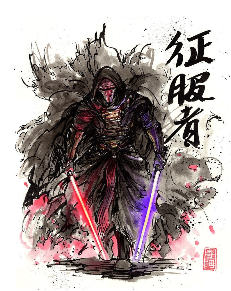 8x10 Fine Art Print sumi watercolor art of Darth Revan with Japanese Calligraphy Conqueror image 1