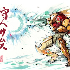Fine Art Print 8x10&quot; Hunter Samus Japanese Calligraphy