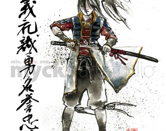 PRINT Female Samurai Drawing Sword 7 Virtues 8x10