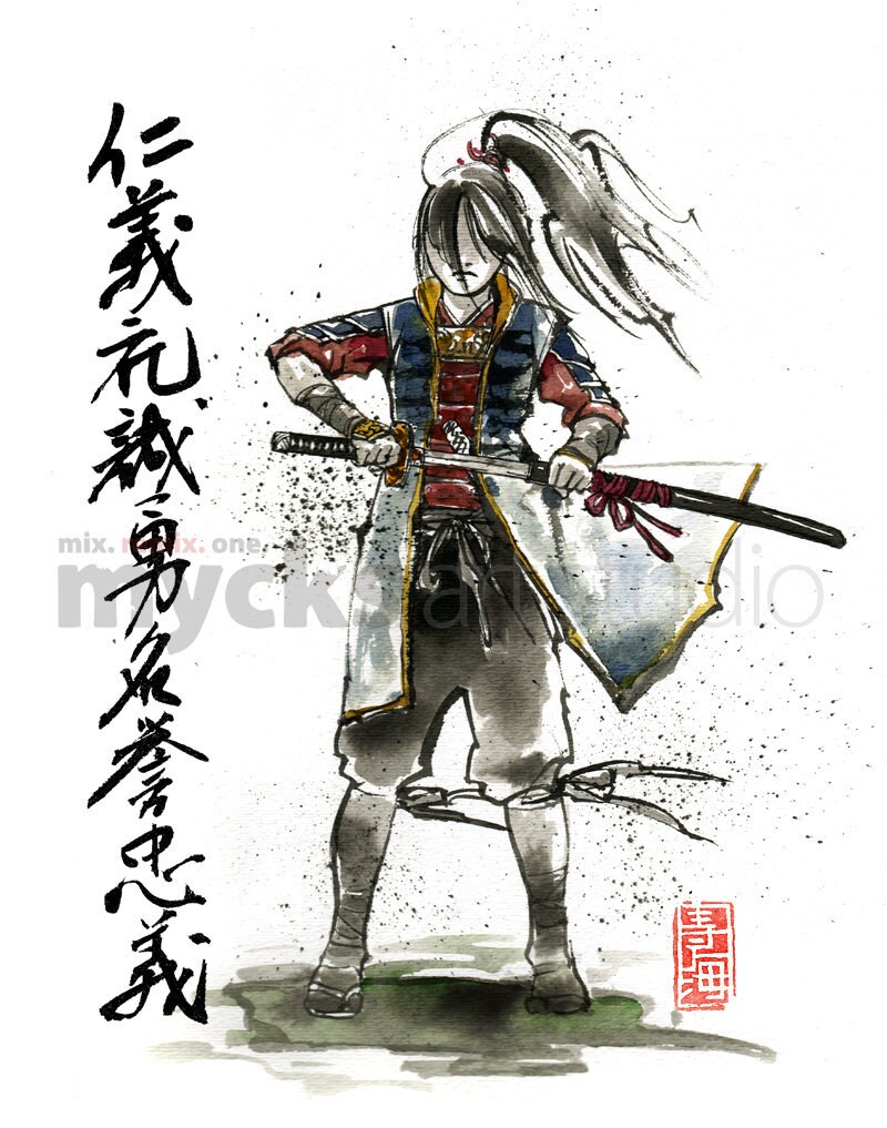 Print Female Samurai Drawing Sword 7 Virtues 8x10 Etsy Print Female Samurai Drawing Sword 7 Virtues 8x10 Etsy