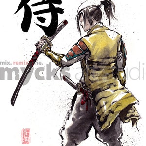 Print 8x10 Back of Samurai holding sword Japanese Calligraphy