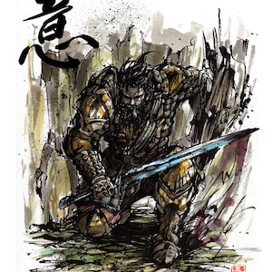 8x10 Print of Blackwall painted in Sumi Watercolor style with calligraphy WILL