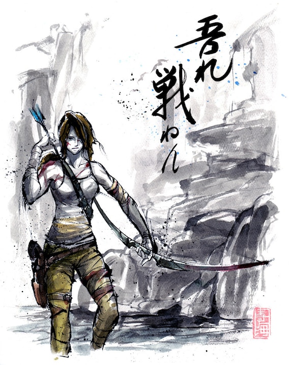 8x10 PRINT Lara Croft From Tomb Raider Japanese Calligraphy I