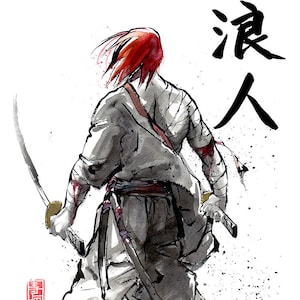 Print 8x10 RONIN samurai with Katana swords Japanese Calligraphy