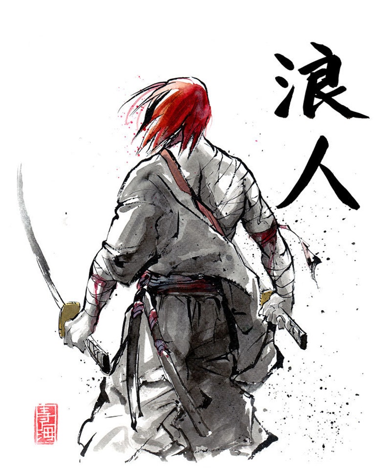 Print 8x10 RONIN samurai with Katana swords Japanese Calligraphy image 1