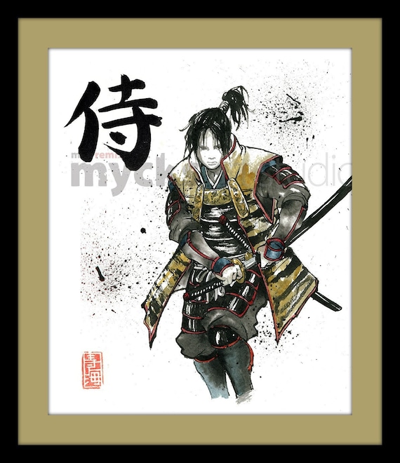 刀を抜く侍の絵が描かれたプリント侍 - Etsy 日本