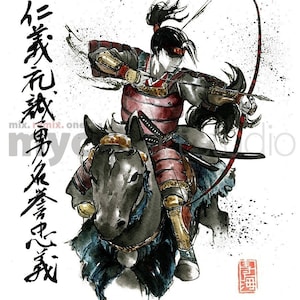 SAMURAI Japanese Calligraphy with Sumi-e painting Bow and Arrow on horse PRINT
