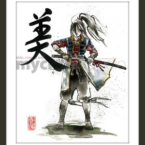 PRINT Female Samurai Drawing Sword BEAUTY 8x10 image 2