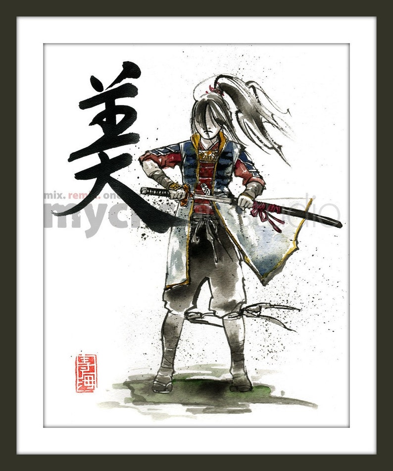 PRINT Female Samurai Drawing Sword BEAUTY 8x10 image 2