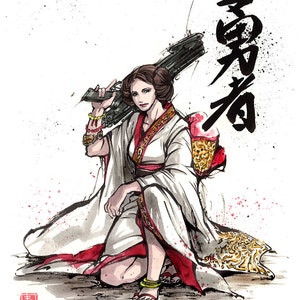 8 x 10 afdrukken Prinses Leia met Blaster in kimono Japanse kalligrafie dappere één