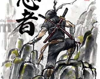 プリント 8x10 NINJA 二刀流 書道 - Etsy 日本