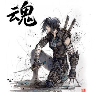 以下が含まれることがあります： 墨と白のインクで描かれた、剣を持った跪く女性の図。女性は、暗い質感のある服を着ており、長く暗い髪がなびいている。画像の左上隅には黒いインクで「忍」の文字が書かれている。