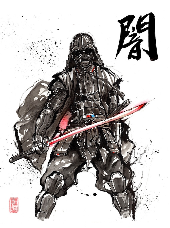 8x10 ダース・ベイダー サムライスタイル カリグラフィー DARKNESS