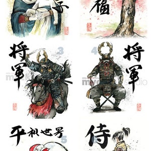 SPECIAL Sale 3-piece-set Pick your own Japanese Calligraphy Prints 8x10