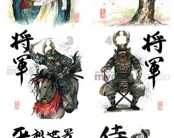 SPECIAL Sale 3-piece-set Pick your own Japanese Calligraphy Prints 8x10