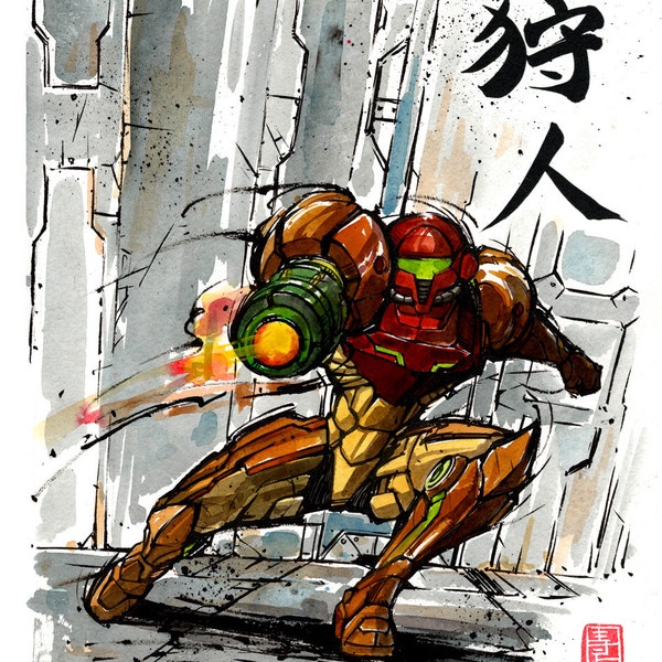 8x10 PRINT of Samus from Metroid with Japanese Calligraphy Hunter