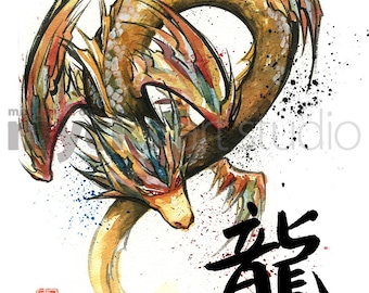 PRINT Japanese Calligraphy DRAGON with painting of golden dragon 8 x 10