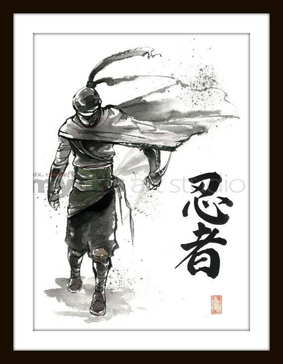 プリント 8x10 忍者 書道 ユニークなアートギフト - Etsy 日本