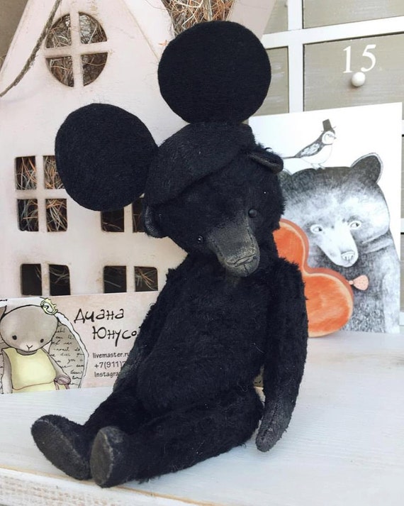 Sewing Kit For 7,5 Inch Bear