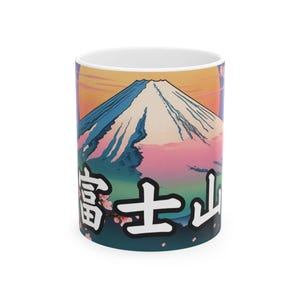 Keramische mok met Fuji-ontwerp, mok Japanse kunst, cadeau natuurliefhebbers, koffiekopje bloemen, reissouvenir, uniek interieur