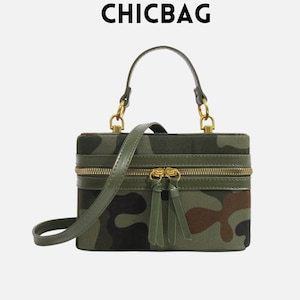 Camouflage Green Box Crossbody Bag – Handmade Patchwork Shoulder & Wrist Strap Purse With Zipper, Ideal For Casual Outings Gifts