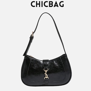Vegan Leather Crescent Shoulder Bag: Retro Minimalist Party Handbag