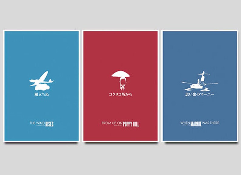 studio ghibli collection list