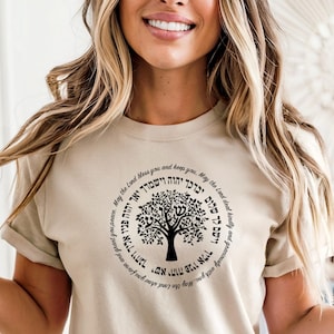 Aaronic Blessing Tree of Life Shirt Priestly Blessing Tee Jewish Bible Verse Number 6 24-26 Hebrew Scriptures Religious Gift for Believers
