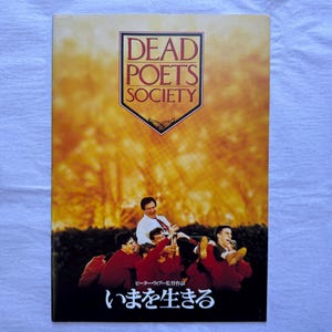 Dead Poets Society 1989 Japanese Movie Pamphlet – Robin Williams, Theater Exclusive Brochure, Vintage Film Ephemera Japan