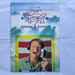 Good Morning Vietnam 1987 Japanese Movie Pamphlet – Robin Williams Comedy Drama, Rare Japan-Only Film Brochure, Toho Theatrical Booklet