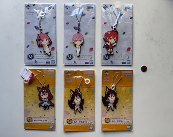 The Quintessential Quintuplets Rubber Keychain (Choose 1) – Official Japanese Prize Chibi Charm – Anime Waifu Collectible Fan Gift!