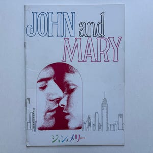 John and Mary (1969) Original Japanese Movie Pamphlet – Dustin Hoffman & Mia Farrow – Retro Film Program Japan Import