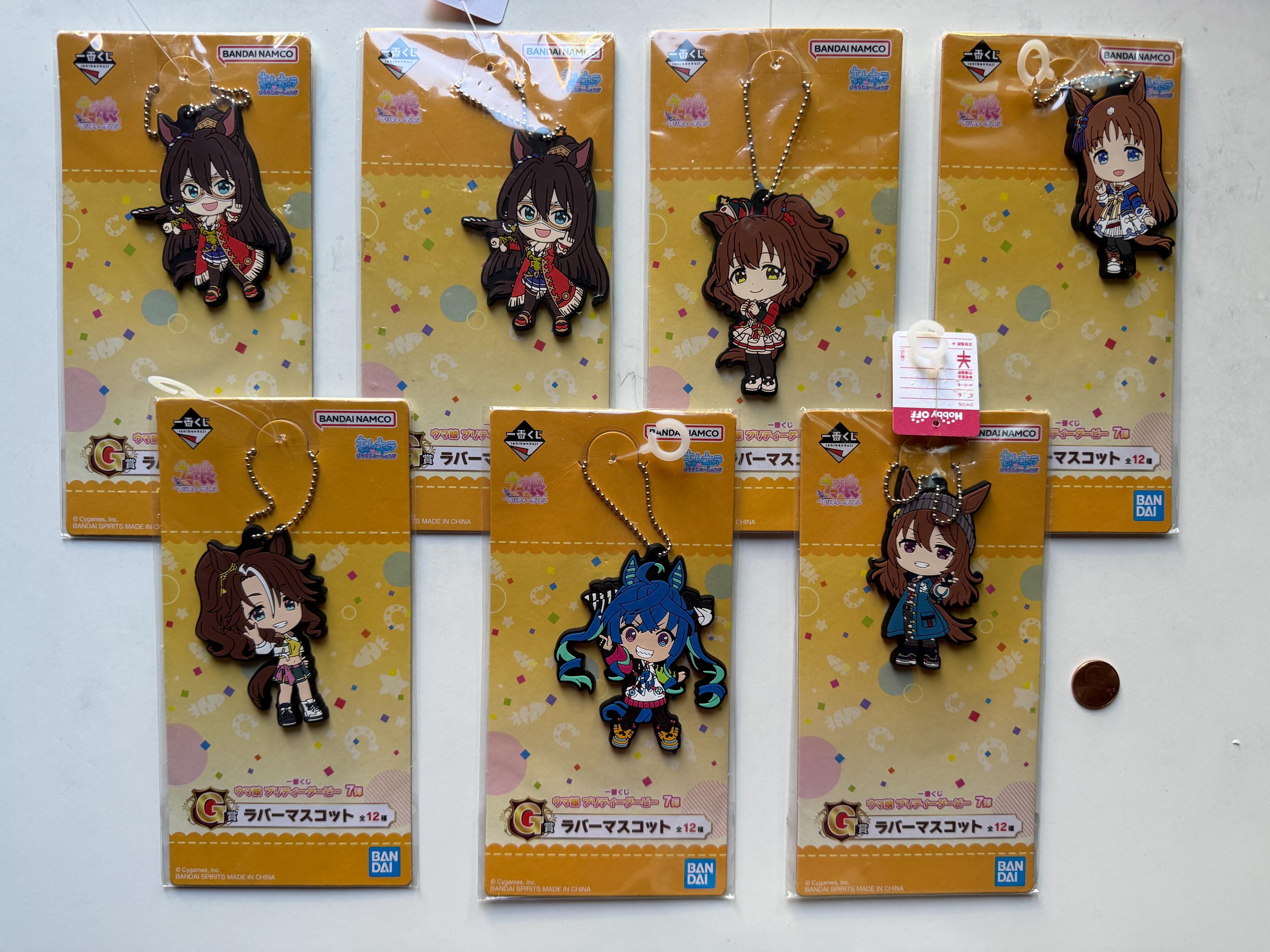 Umamusume Pretty Derby Rubber Keychain (Choose 1) – Official Japanese Prize Chibi Charm – Authentic Anime Race Horse Girl Collectible Gifts!