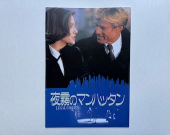 Legal Eagles (1986) Original Japanese Movie Pamphlet – Robert Redford, Debra Winger, Daryl Hannah – Vintage Japan Film Program