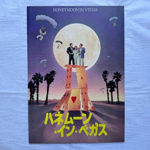 Honeymoon in Vegas Japanese Movie Pamphlet | Nicolas Cage Sarah Jessica Parker | Japan Theater Booklet | Vintage Film Ephemera