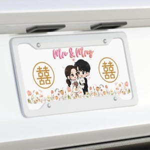 Custom Just Married License Plate for Newlyweds wifey and hubby Cute Cartoon Car Accessory Decorative Car Plate Unique Wedding Gift Idea