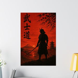 Samurai Sunset Matte Vertical Poster, Japanese Warrior Katana Mountain Wall Art, Zen Warrior Decor, Japan Sunset Art Print, Asian Home Decor