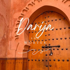 Maroc, Darija, téléchargement numérique marocain, Apprendre le Darija, Art marocain, imprimable, Guide de langue Darija
