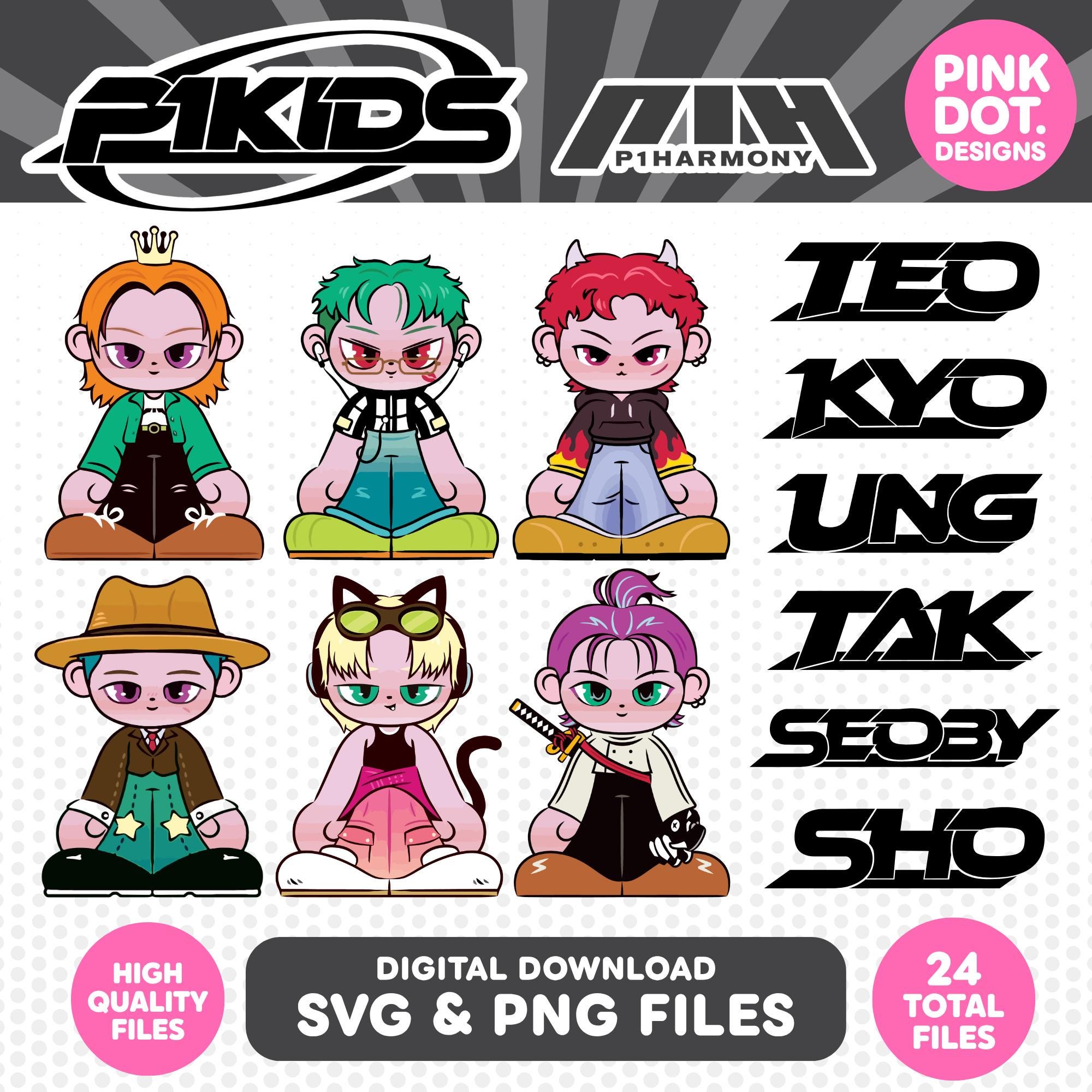 アイドル P1Harmony P1KIDS TEO P1HARMONY P1KIDS OFFICIAL MD [P1KIDS DOLL] - Kpop USA