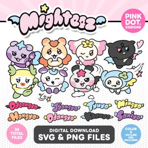 Arquivos de corte vetorial Ateez Mighteez KPop SVG PNG para Cricut e Silhouette Atiny Aniteez Line Friends Decal Sticker Characters Craft Digital