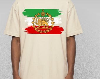 Unisex Oversized T-Shirt Lion and Sun Monarch Brush Flag design