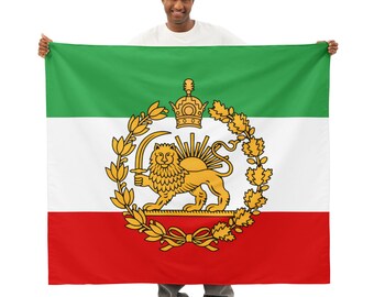 Lion and Sun, Shir o Khorshid Flag with Pahlavi Monarch Emblem