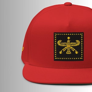 Golden Homa Snapback Hat, Persian Embroidered Cap, Achaemenid Symbol Streetwear, Adjustable Flat Bill, Retro Royale