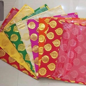 Golden Paisley Suit Sari bags-Saree Cover-Cloth Organizer-Bridal Trousseau Indian Asian Traditions-Punjabi wedding/Gifts Kurti Wedding bags