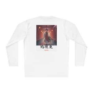 Amelia Kanji Shrine Maiden Long Sleeve Shirt  Japanese Anime Torii Style