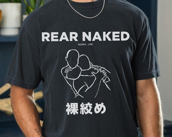 Rear Naked Choke BJJ Blueprint Shirt, Brazilian Jiu Jitsu Comfort Colors Tee & Sweatshirt, Martial Art Gift for Grapplers